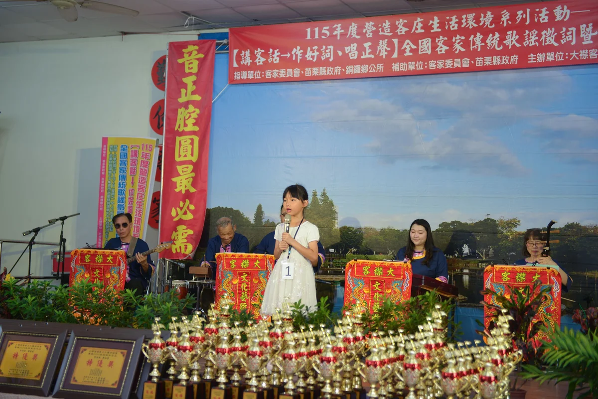圖片來源:澄傳媒