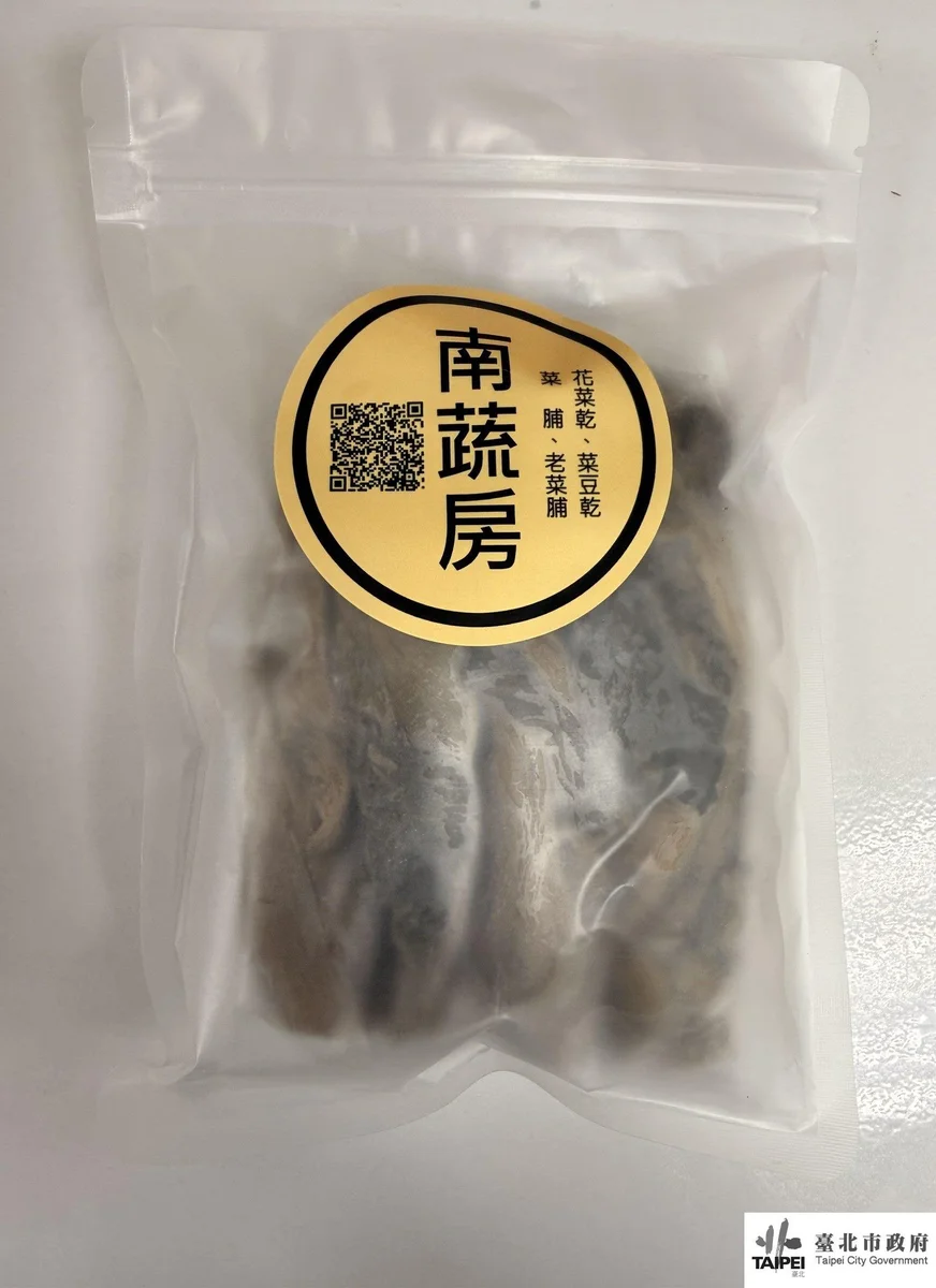 網購醃漬食品抽驗20件 北市查出1件苯甲酸超標