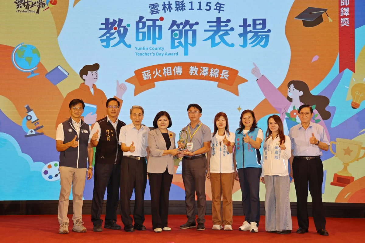 圖片來源:澄傳媒