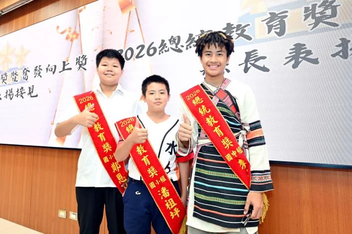 圖片來源：在地新聞