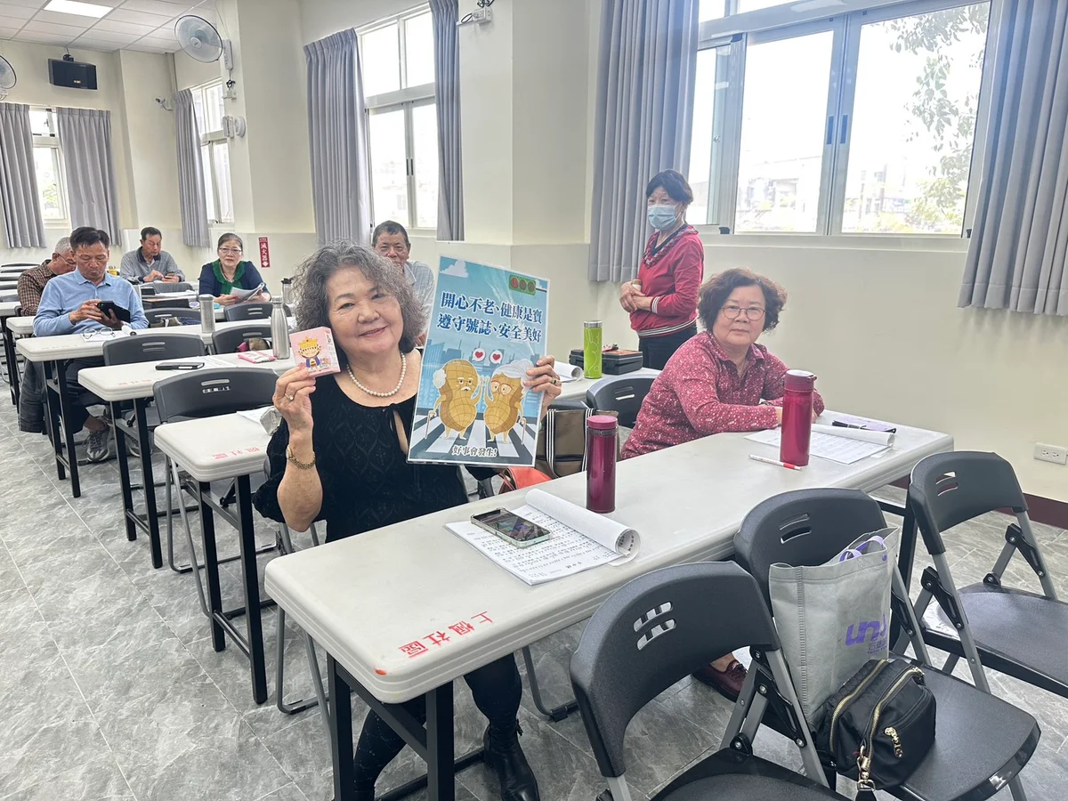 圖片來源:地新聞
