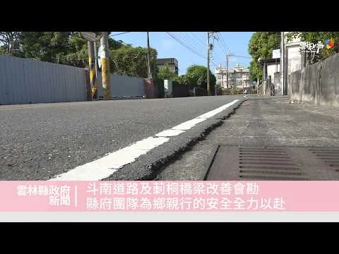 圖片來源:澄傳媒