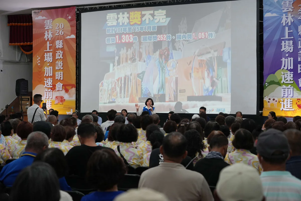圖片來源：澄傳媒