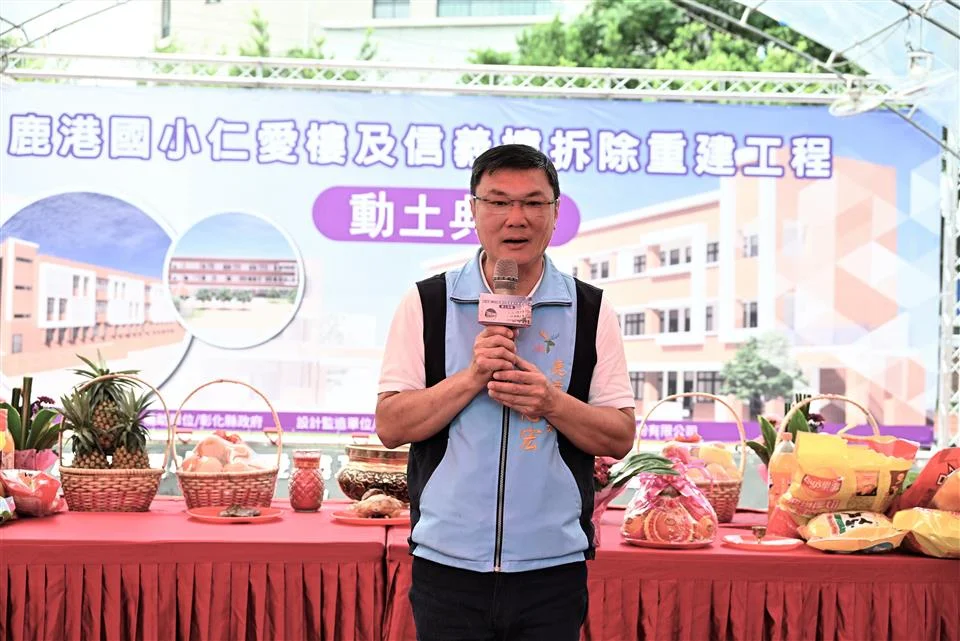 圖片來源：在地新聞