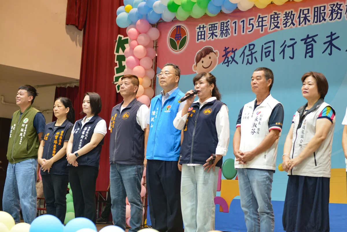 圖片來源:在地新聞
