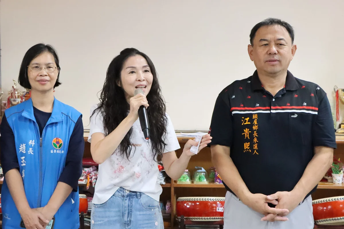 圖片來源:澄傳媒