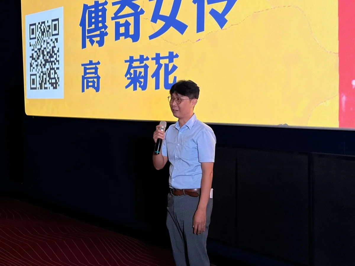 圖片來源:澄傳媒