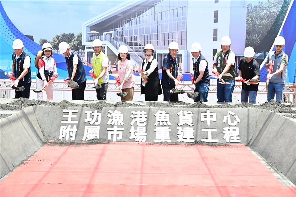 圖片來源:在地新聞