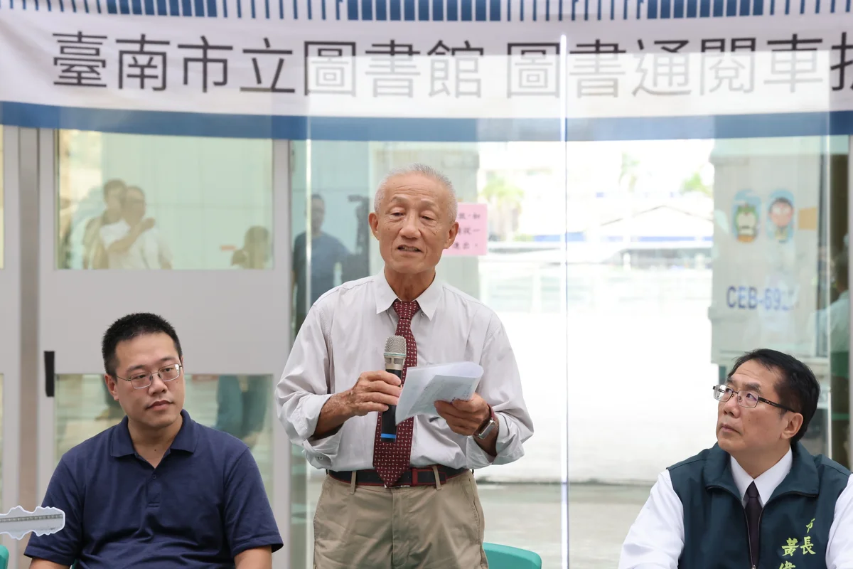 圖片來源:澄傳媒