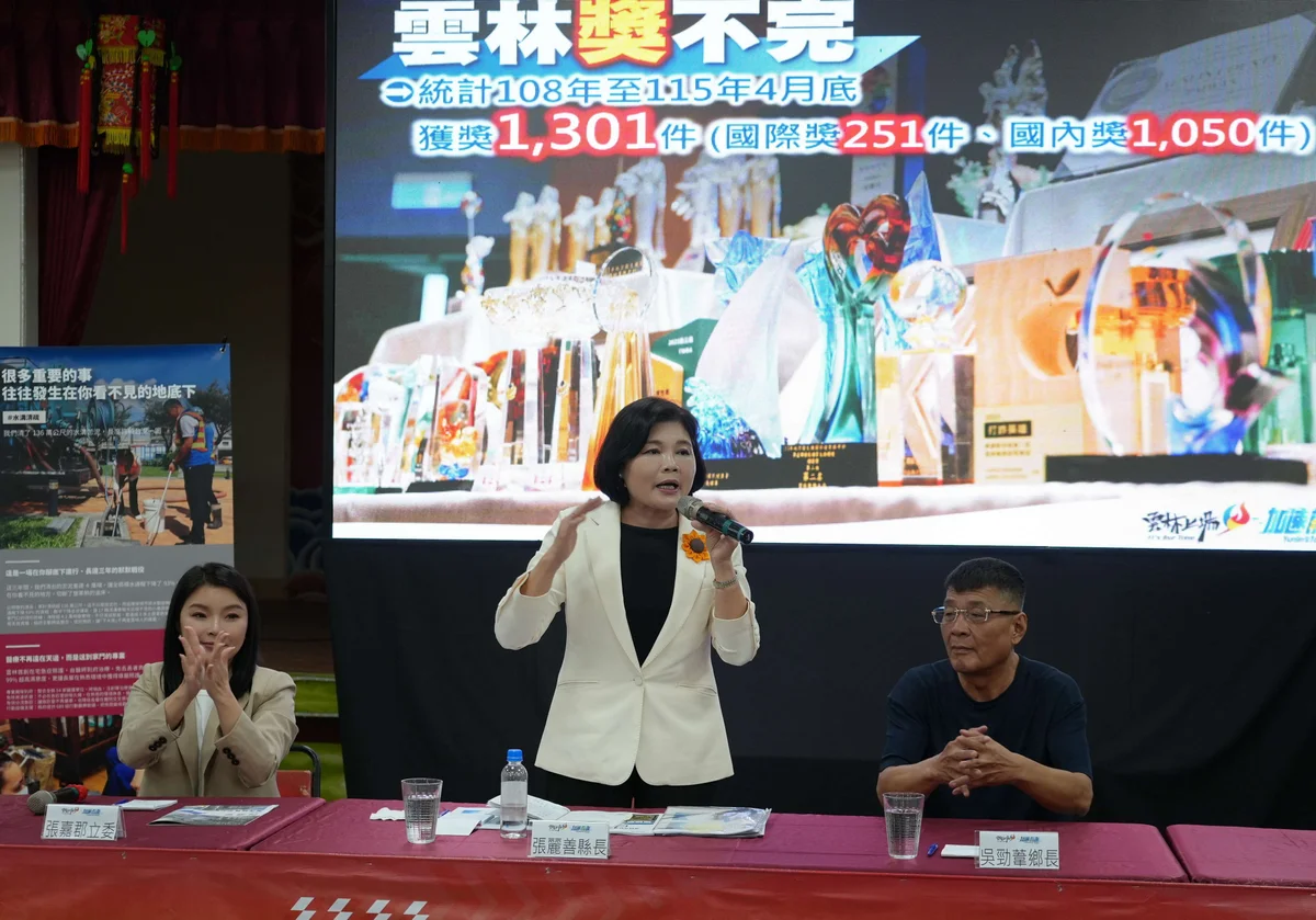 圖片來源:在地新聞