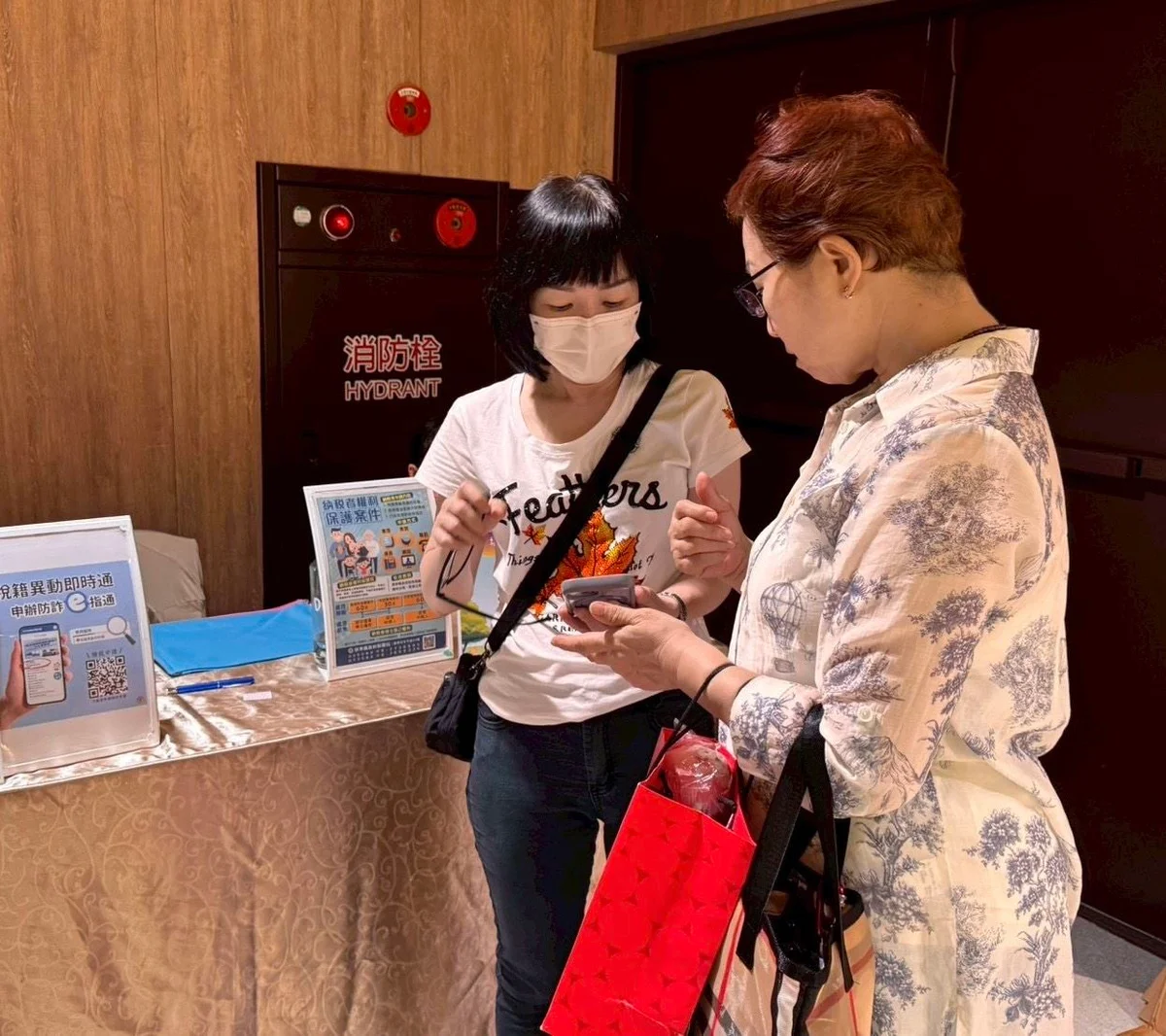 圖片來源:澄傳媒