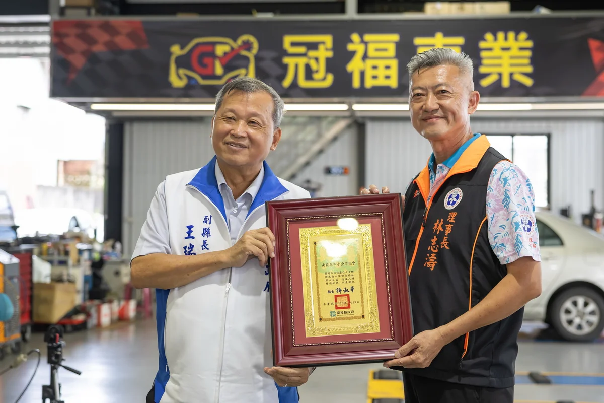 圖片來源:在地新聞