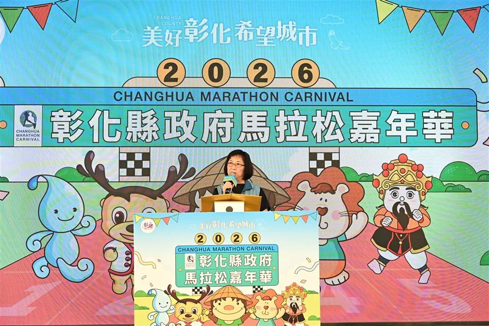 圖片來源：澄傳媒