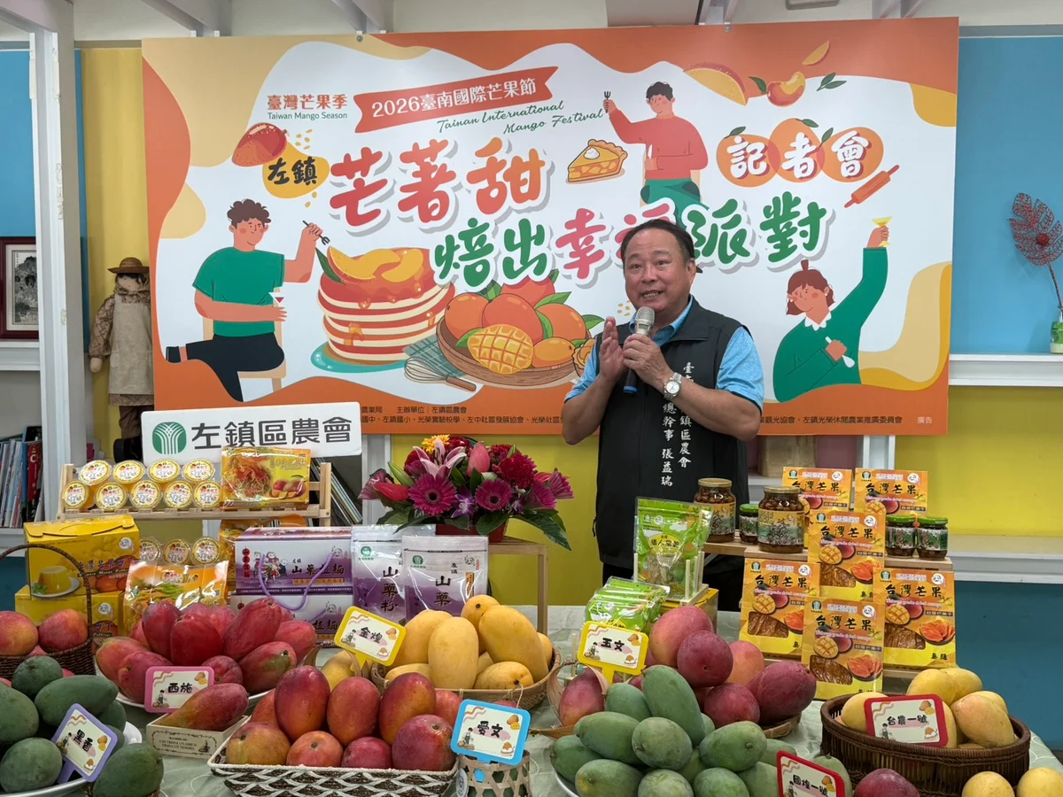 圖片來源:在地新聞
