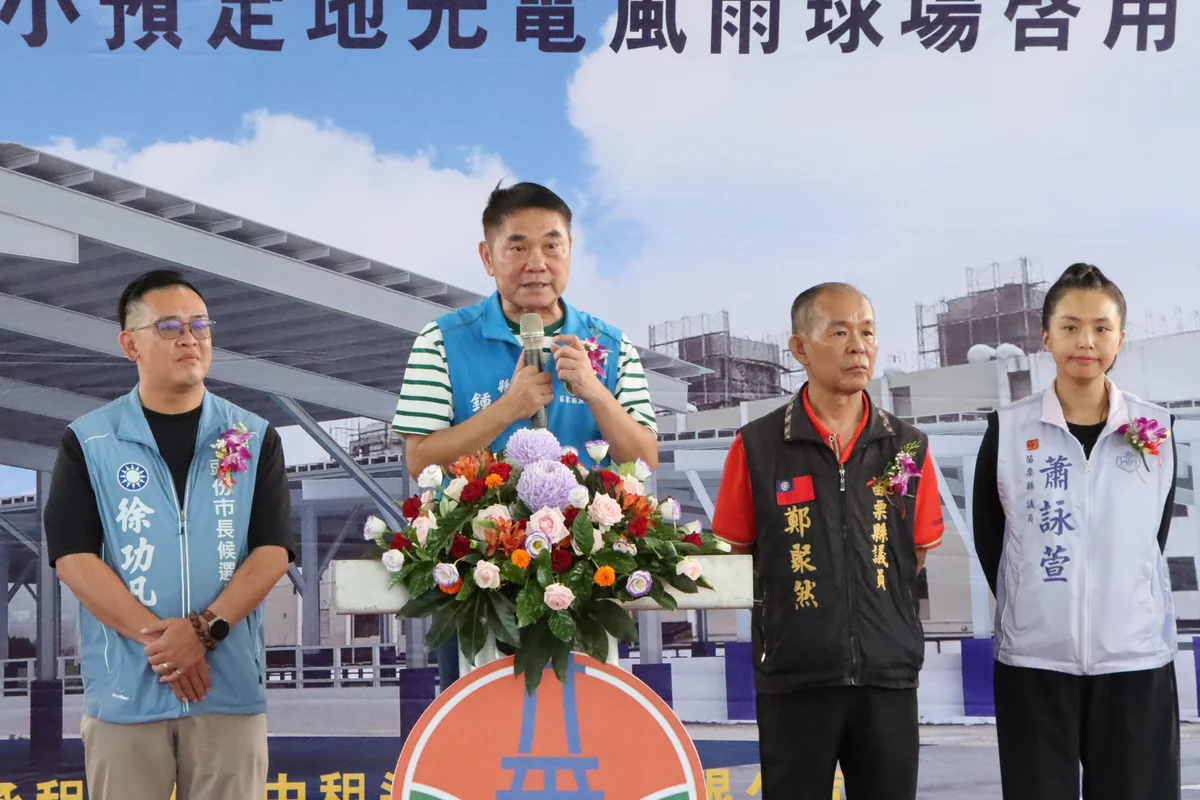 圖片來源:澄傳媒