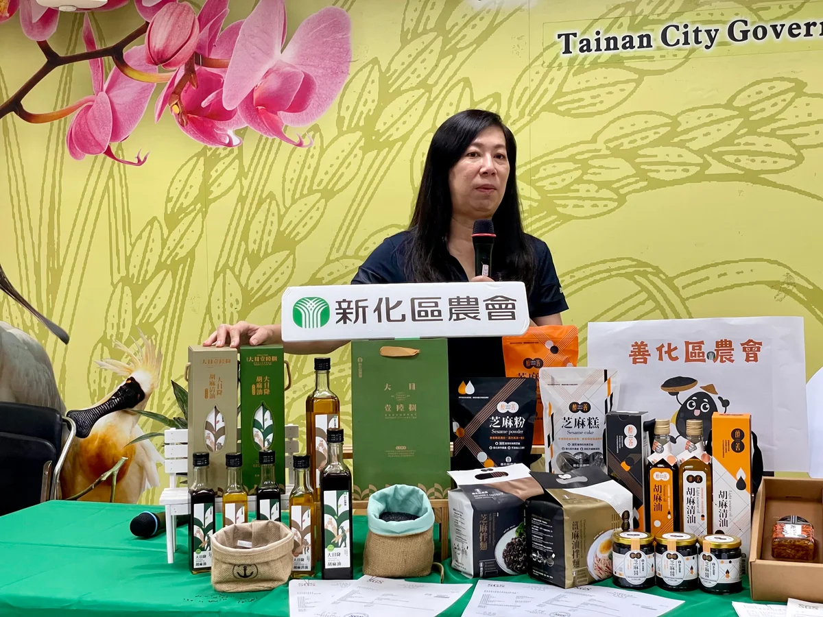 圖片來源:澄傳媒