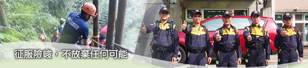 圖片來源:澄傳媒