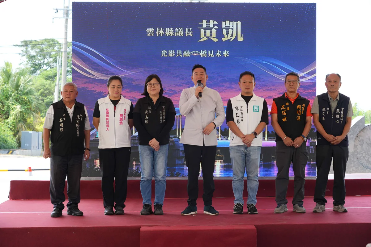 圖片來源：澄傳媒