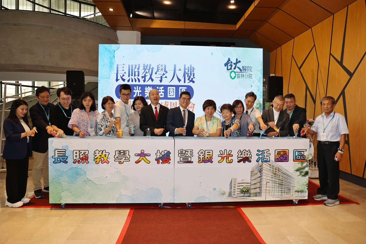 圖片來源:在地新聞