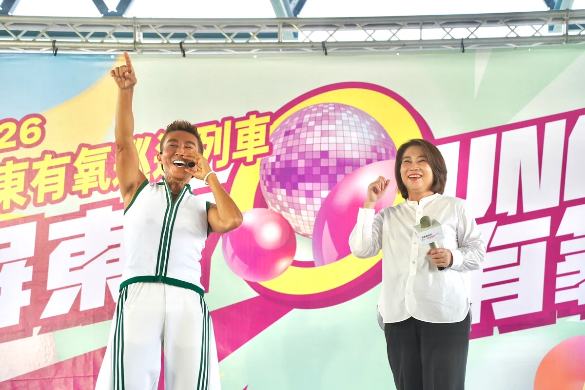 圖片來源:澄傳媒