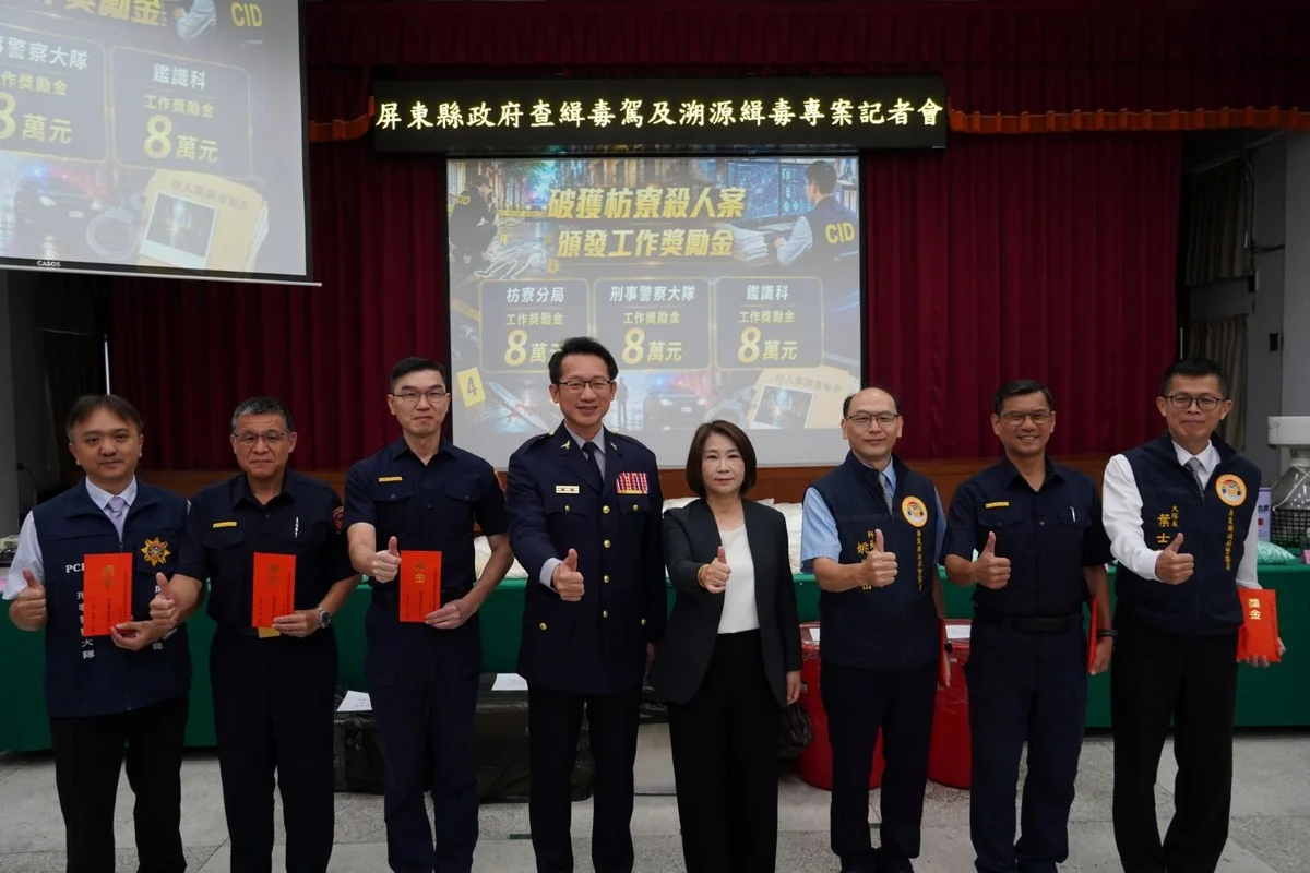 毒駕檢驗從14天縮至8小時 屏東查緝毒品800公斤