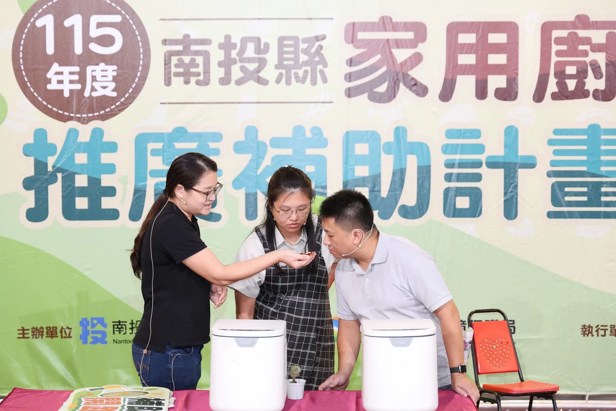 圖片來源:澄傳媒