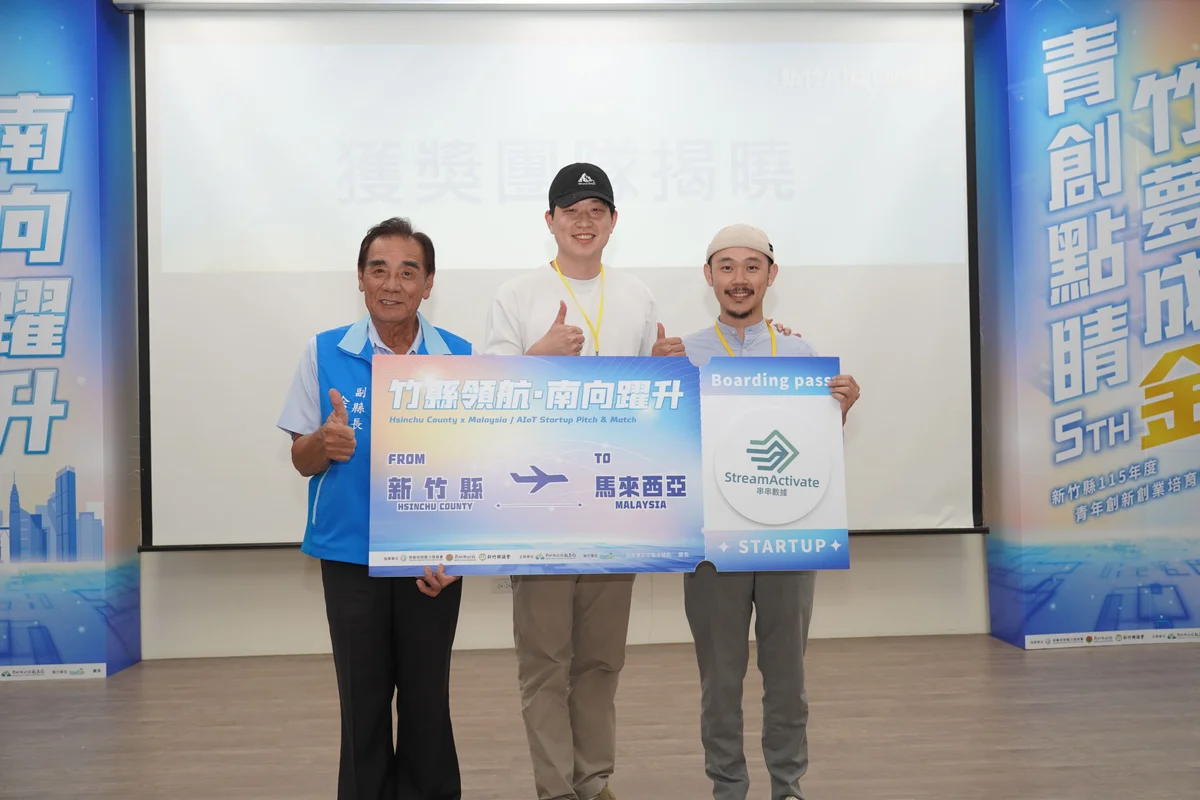 圖片來源：在地新聞