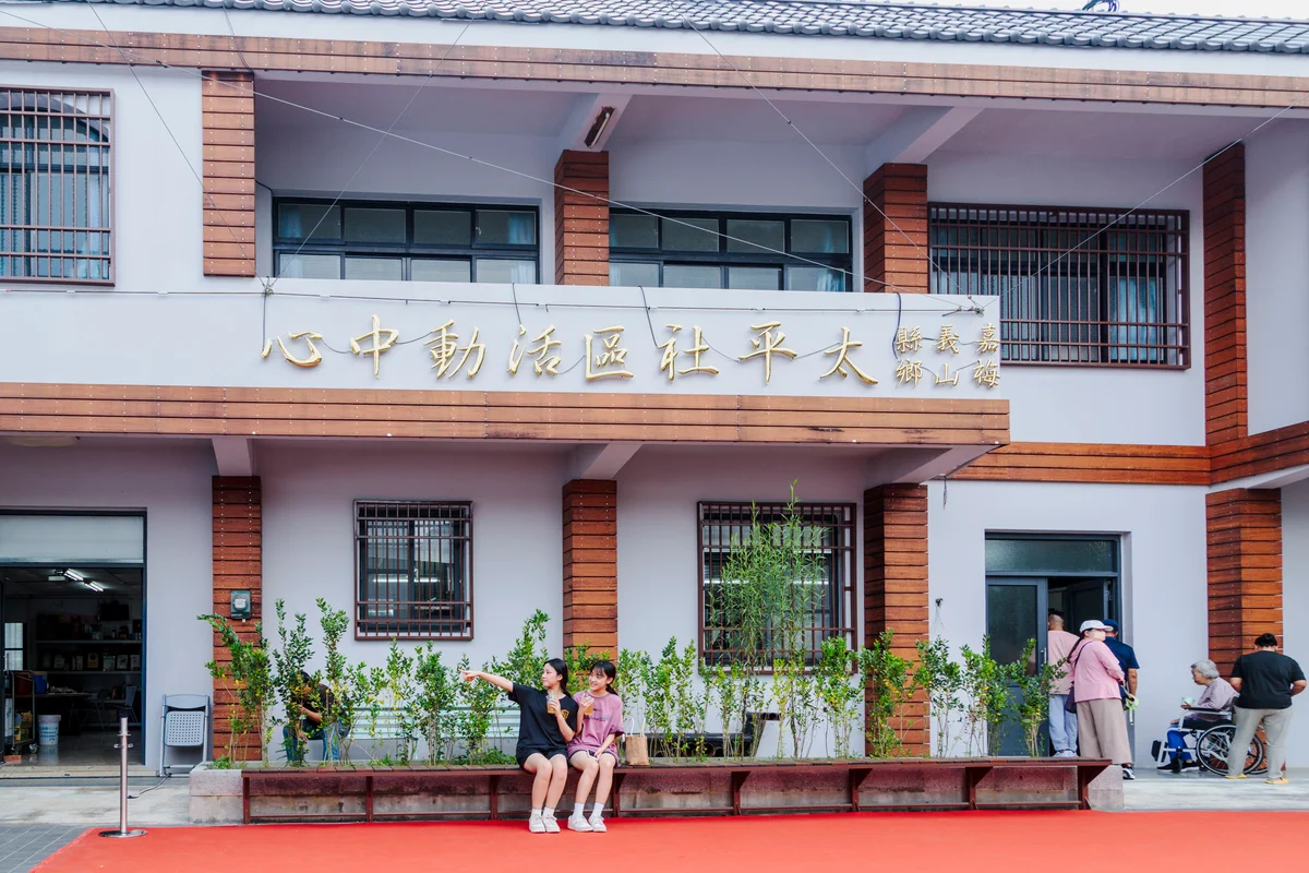 圖片來源：澄傳媒