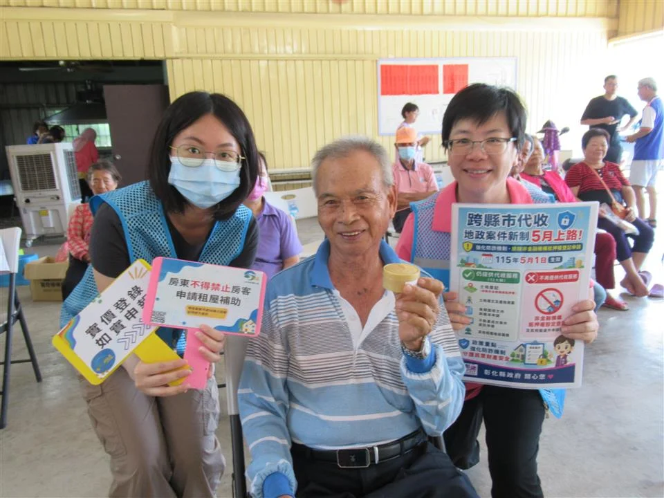 圖片來源：在地新聞