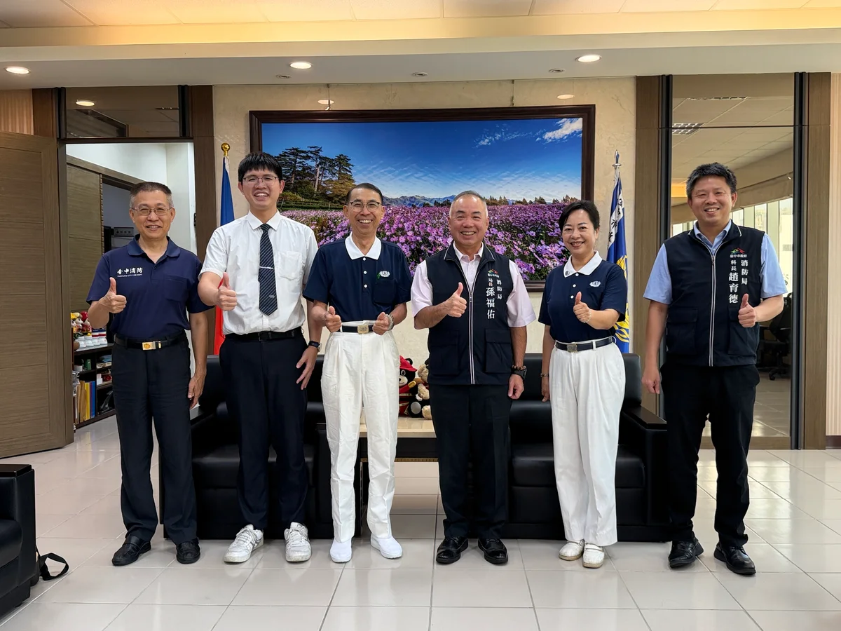 圖片來源:在地新聞