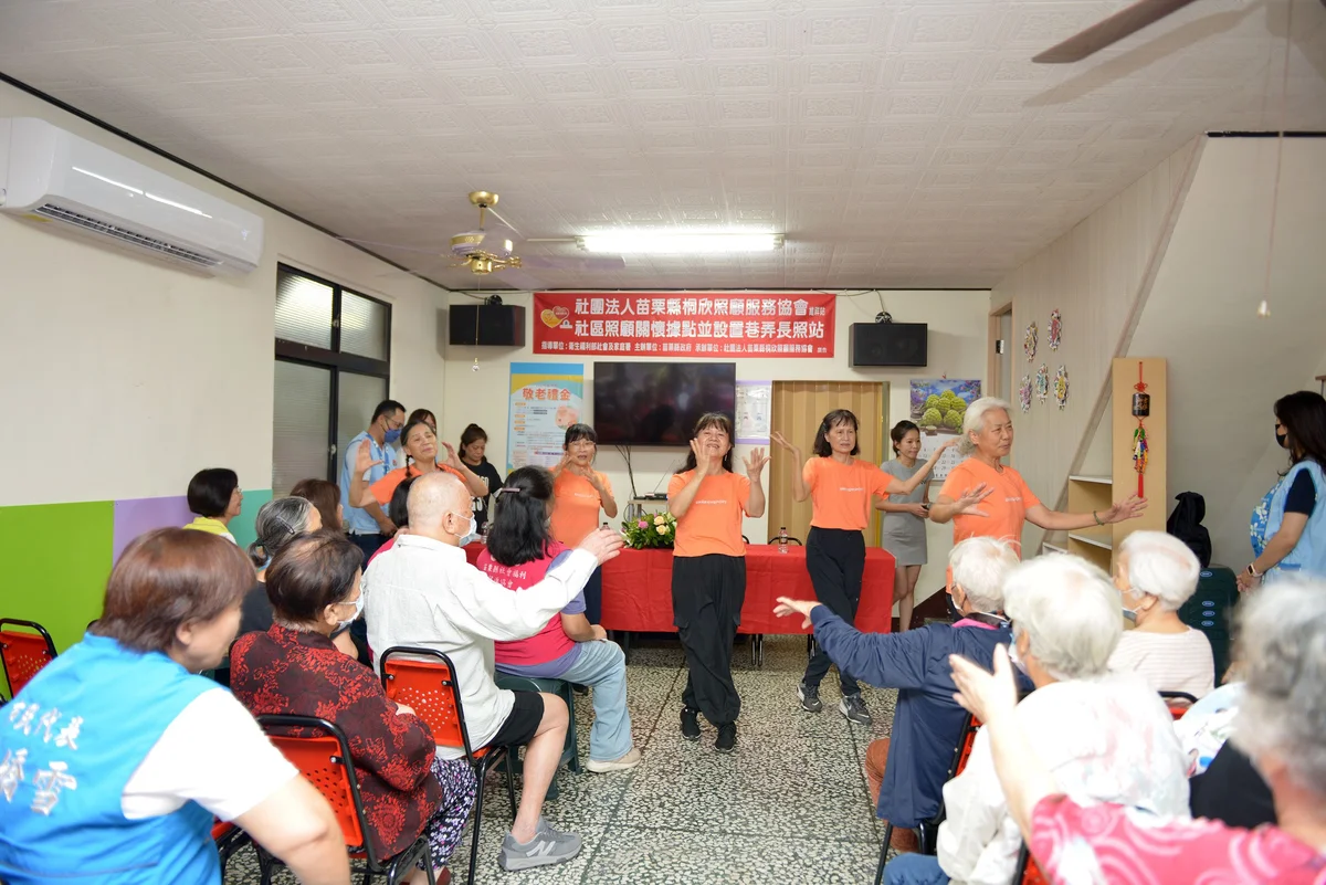 圖片來源:澄傳媒