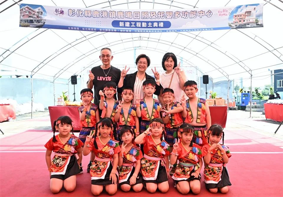 圖片來源:澄傳媒