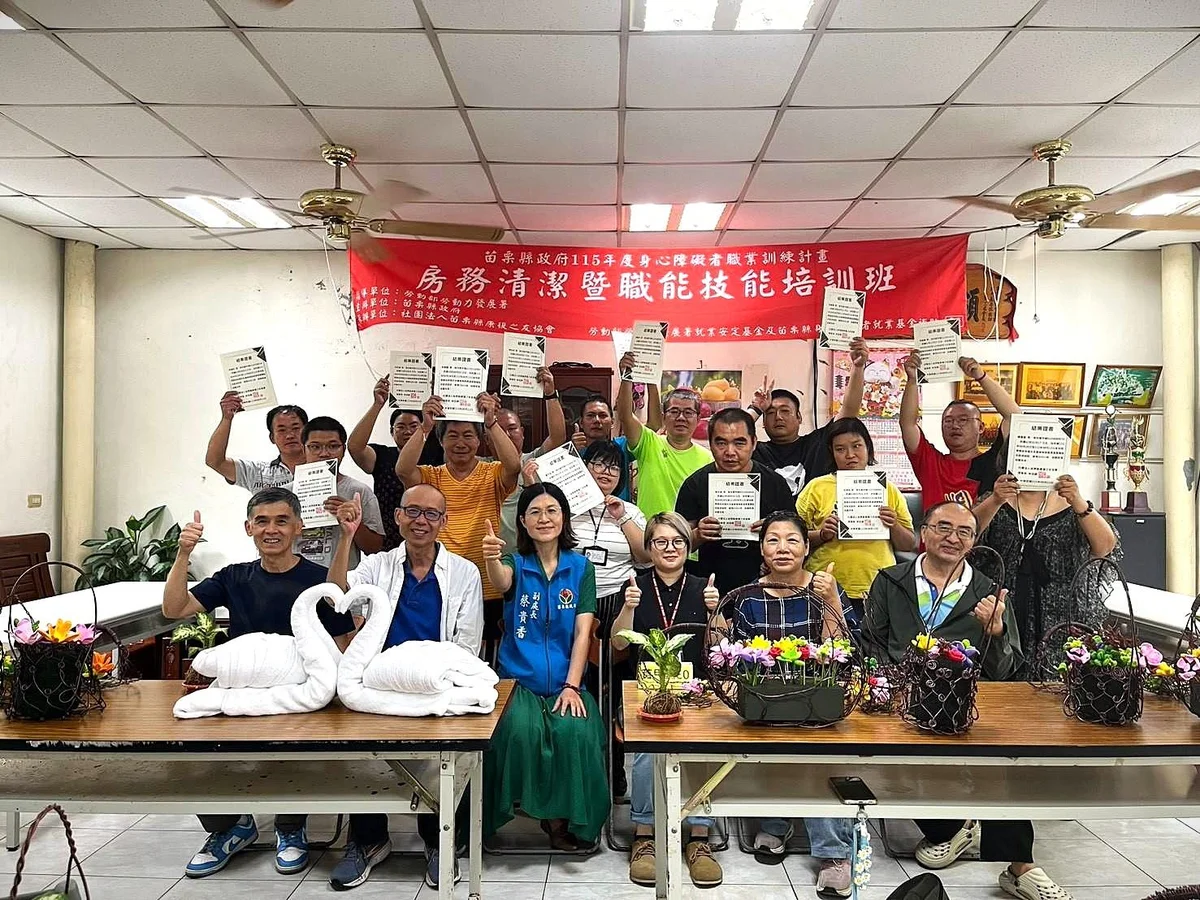 圖片來源：澄傳媒