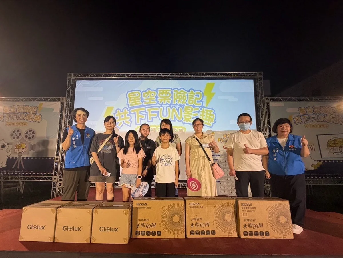 圖片來源：澄傳媒