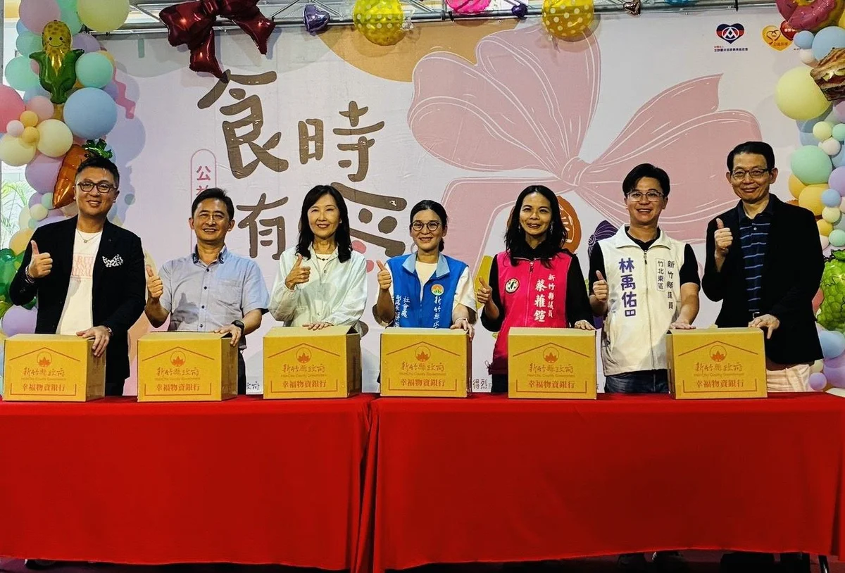 圖片來源:澄傳媒
