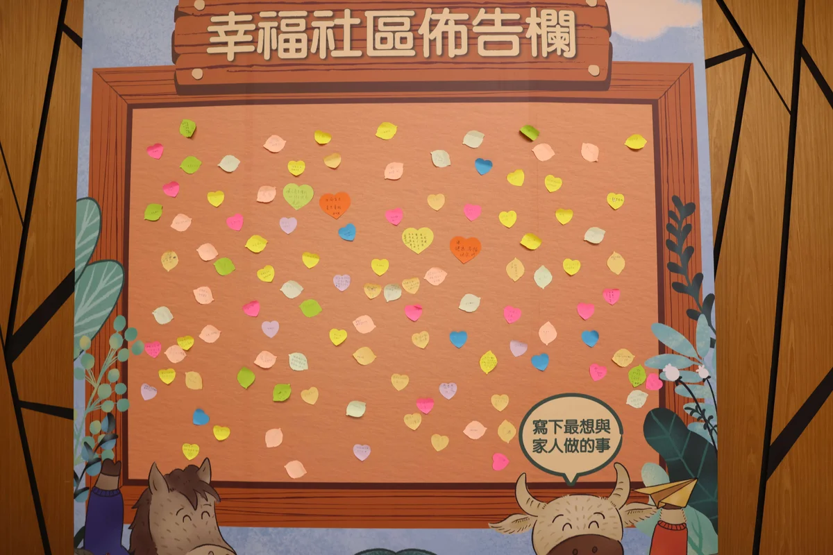 圖片來源:澄傳媒