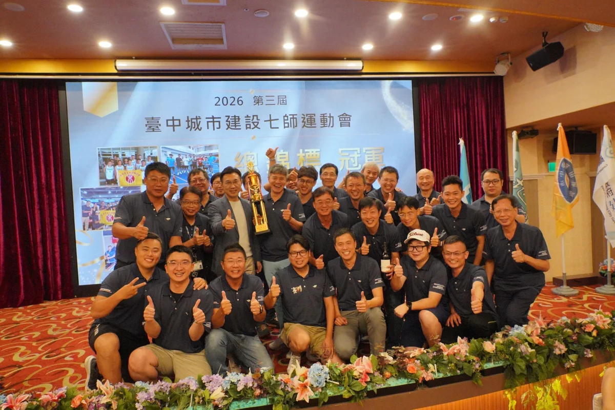 圖片來源:在地新聞