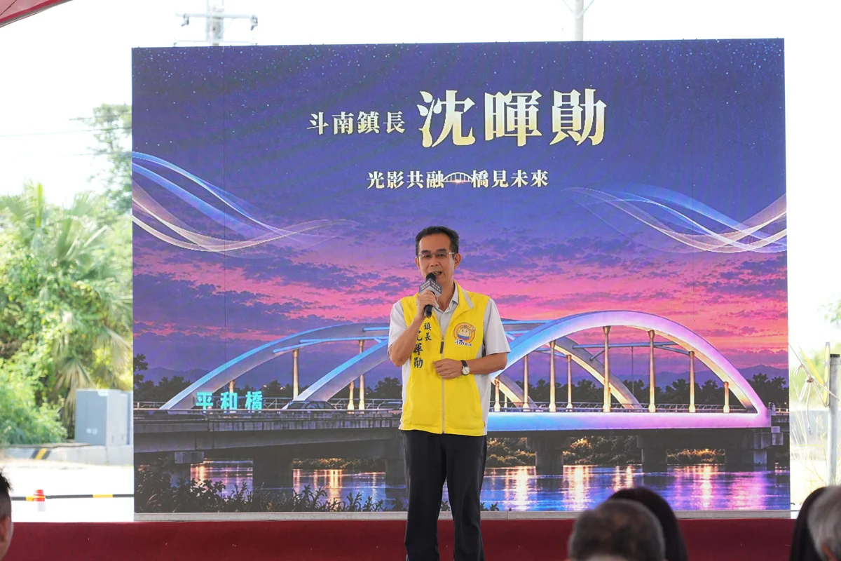 圖片來源：澄傳媒