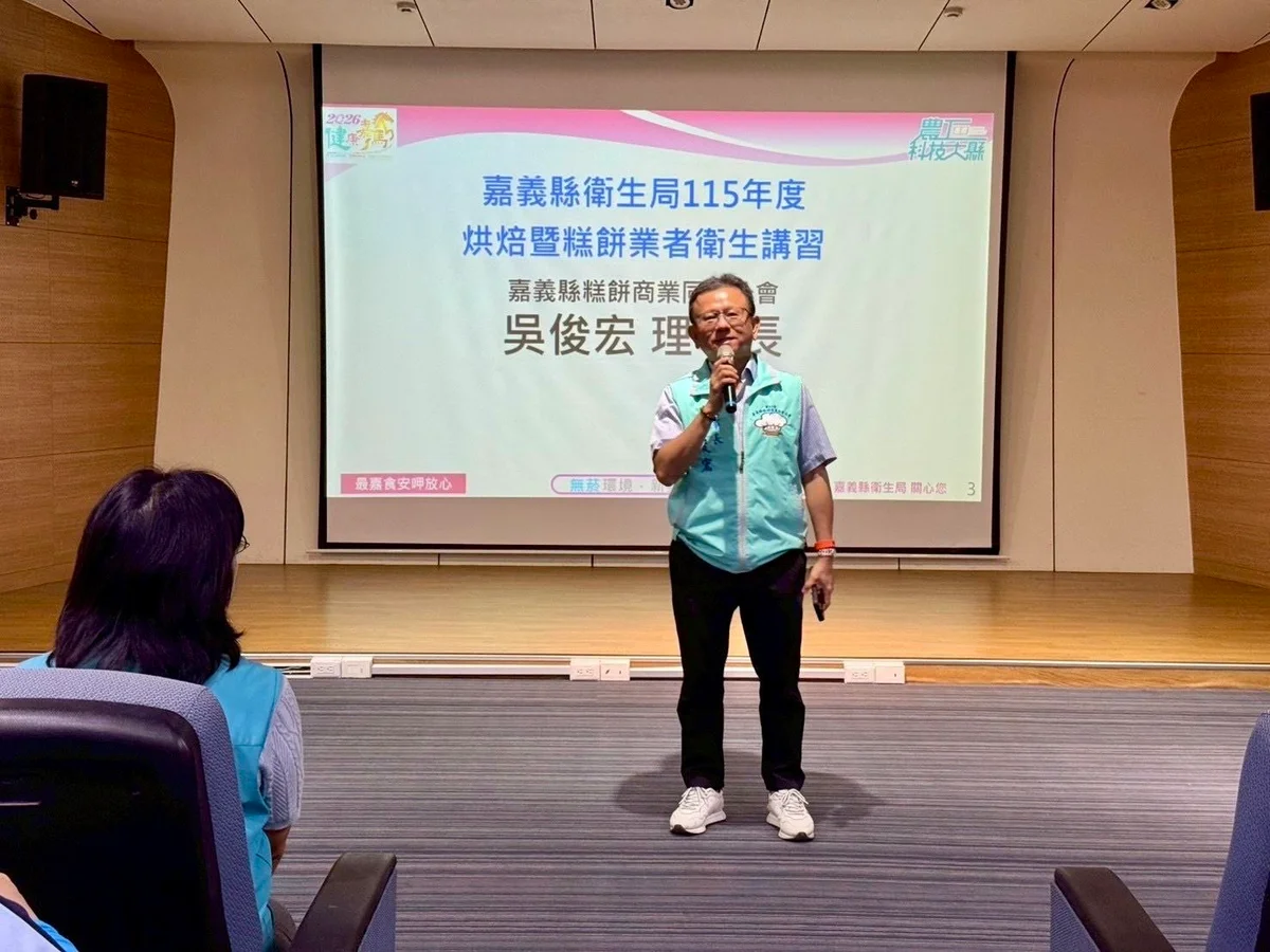 圖片來源：澄傳媒