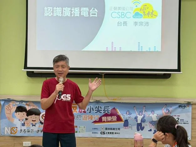 圖片來源：在地新聞