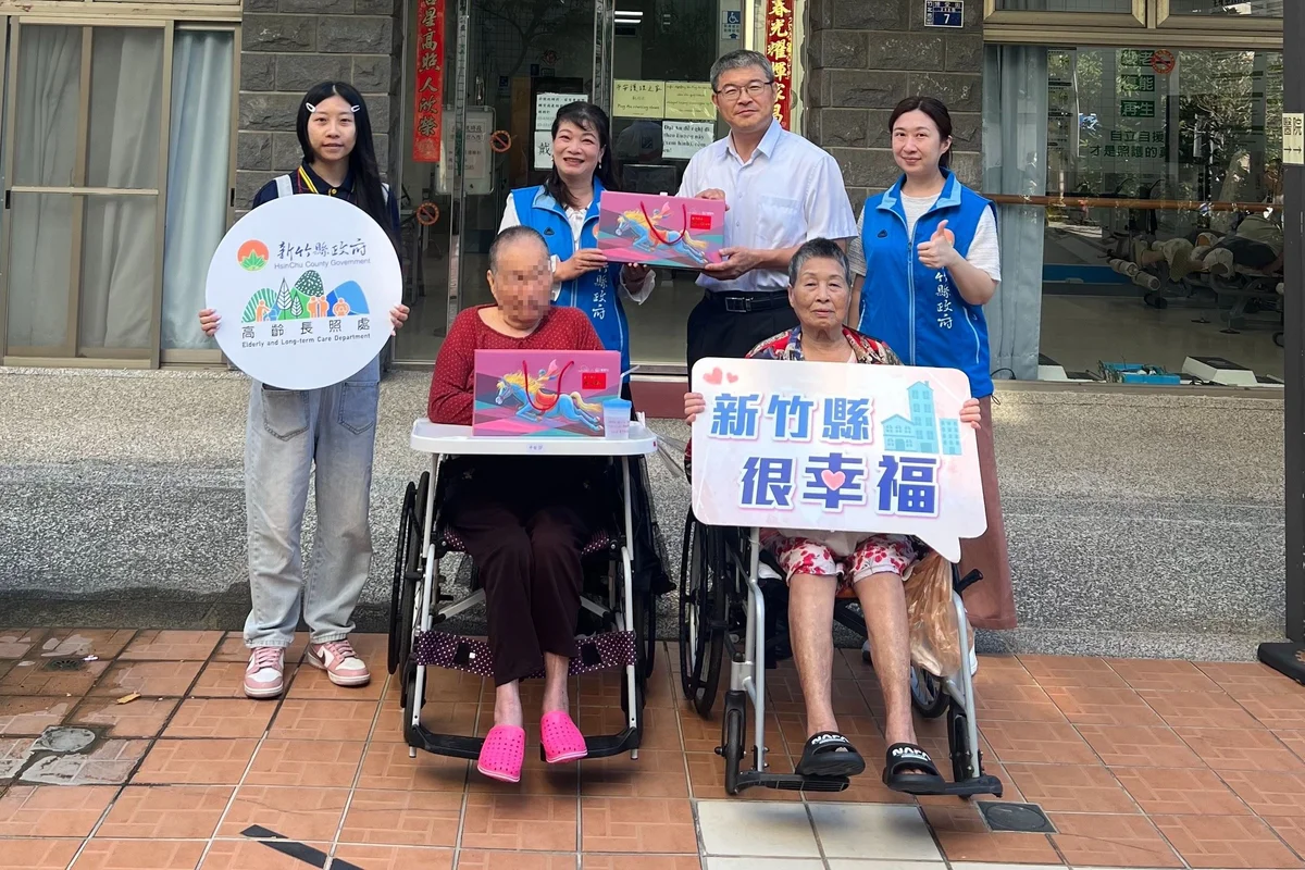 圖片來源:澄傳媒