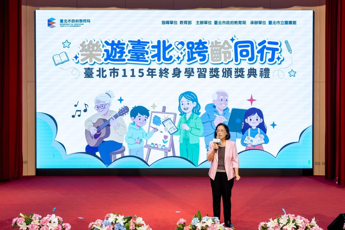 圖片來源：澄傳媒