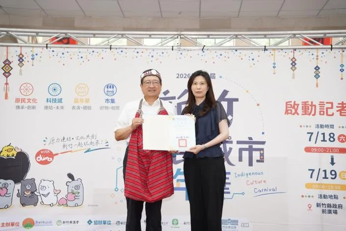 圖片來源:在地新聞