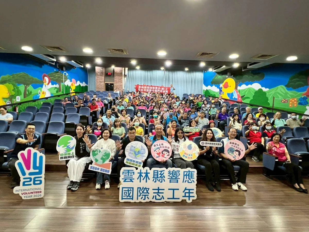 圖片來源:在地新聞