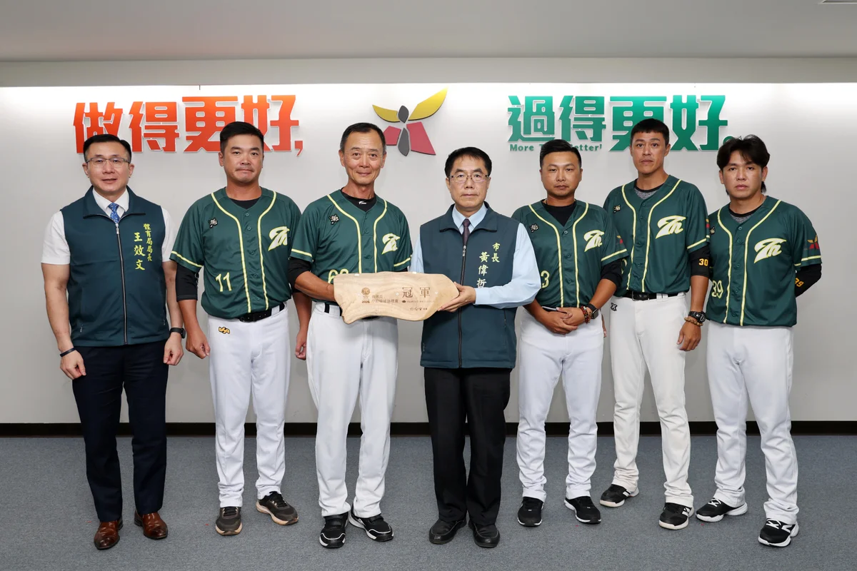 市政會議表揚雙捷報 台南成棒封王、林家文網球摘銅