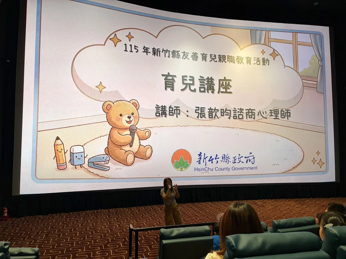 圖片來源：澄傳媒