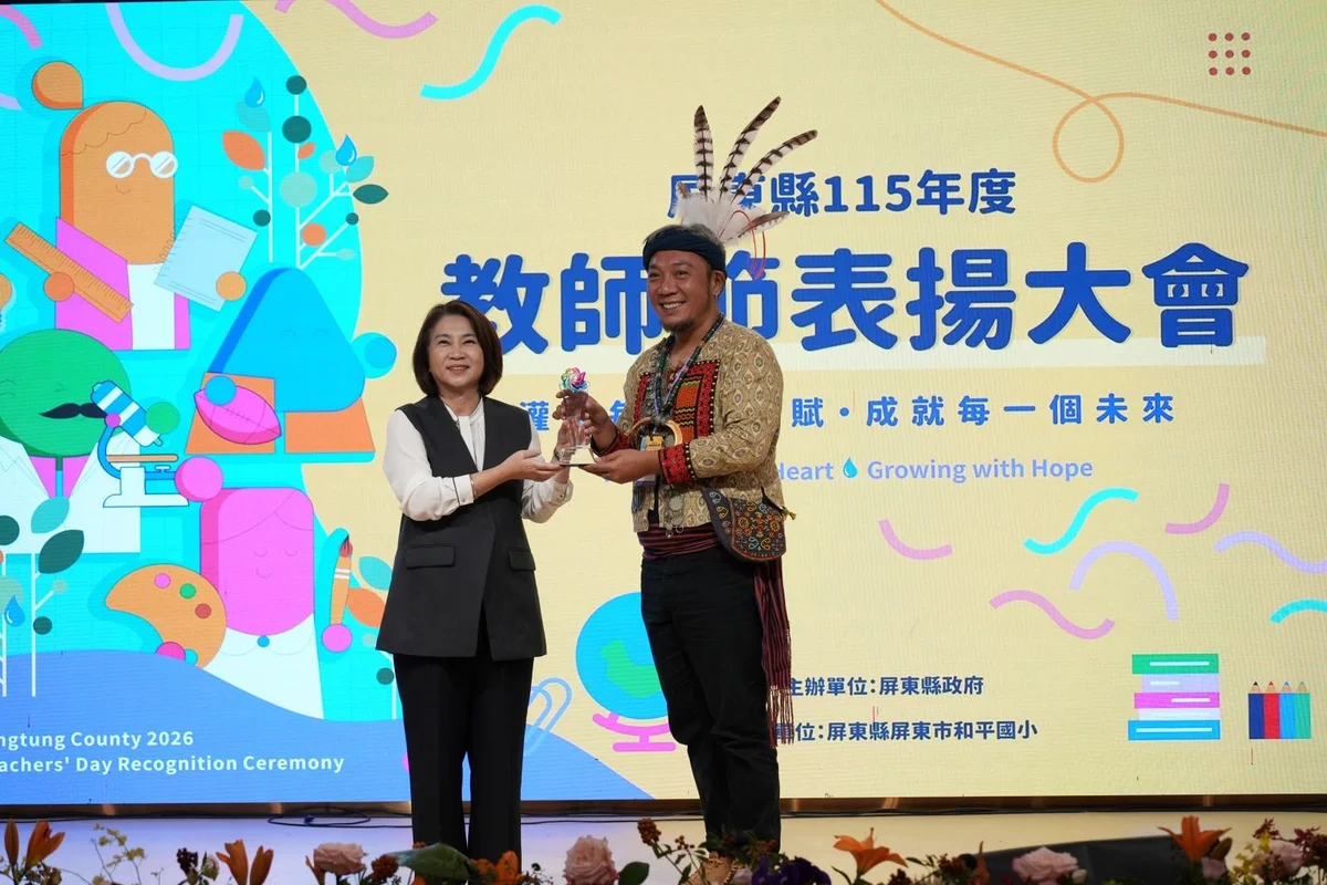 圖片來源:澄傳媒