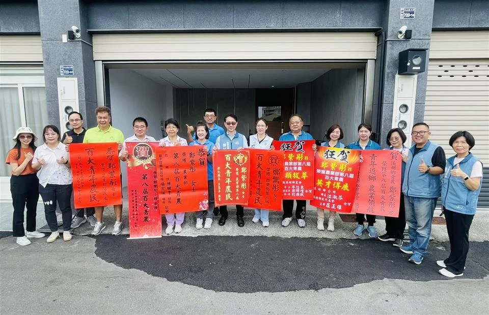 圖片來源:澄傳媒