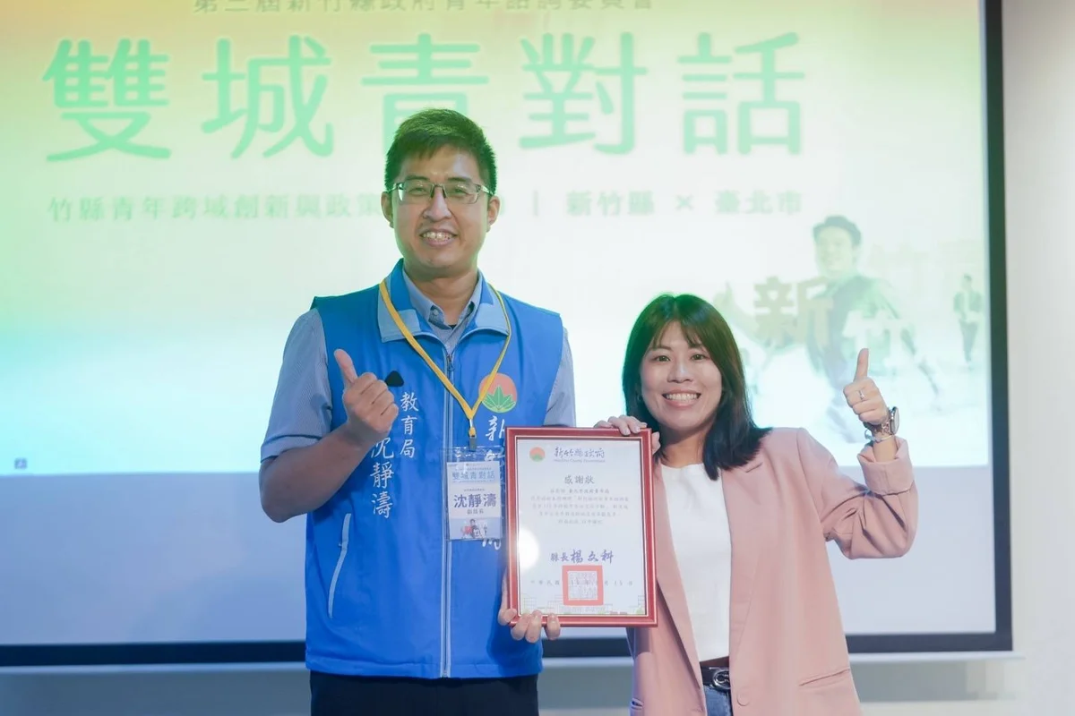 圖片來源：澄傳媒