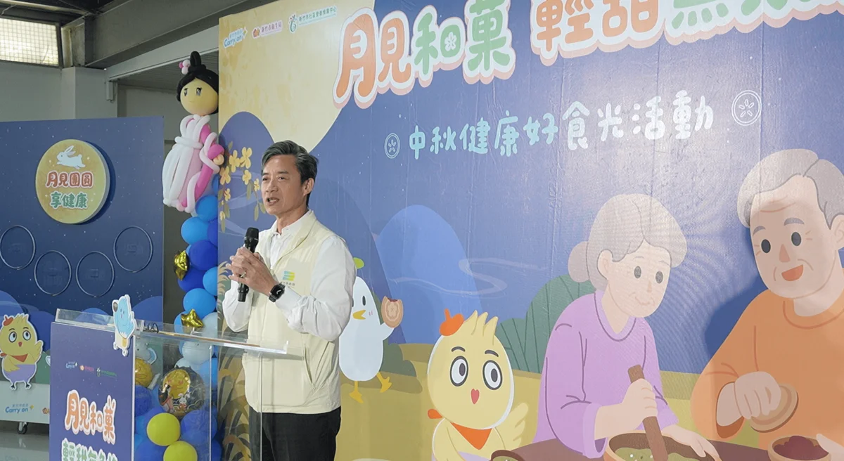 月餅分著吃、茶選無糖 竹市教鄉親健康過中秋